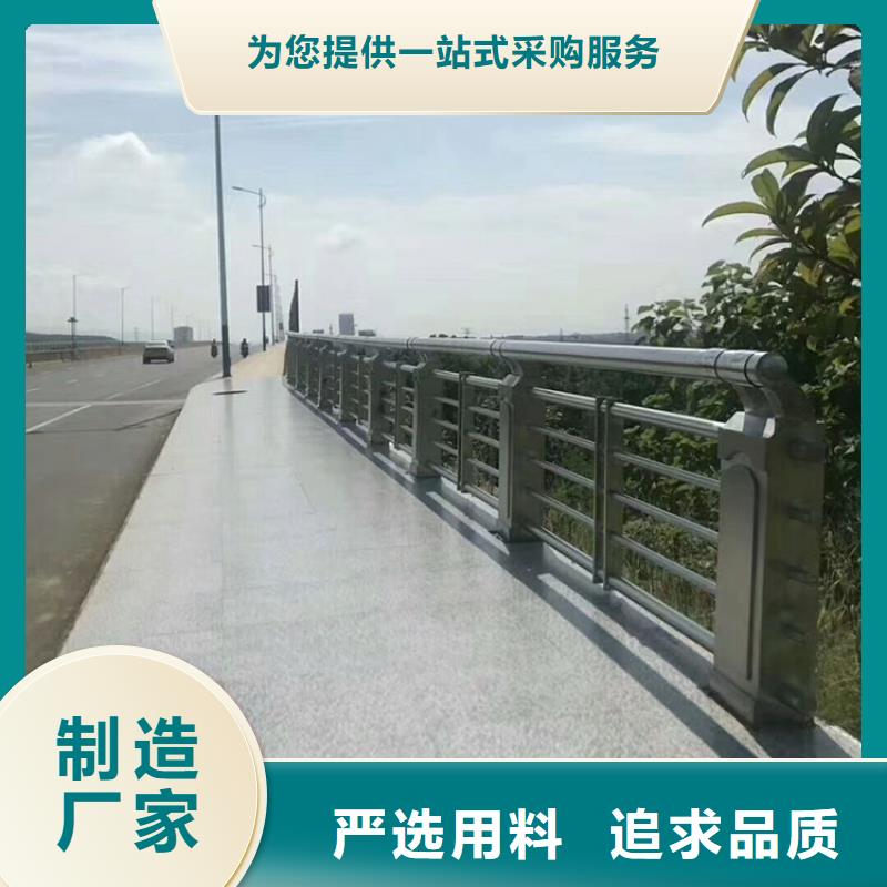 桥梁护栏人行横道护栏