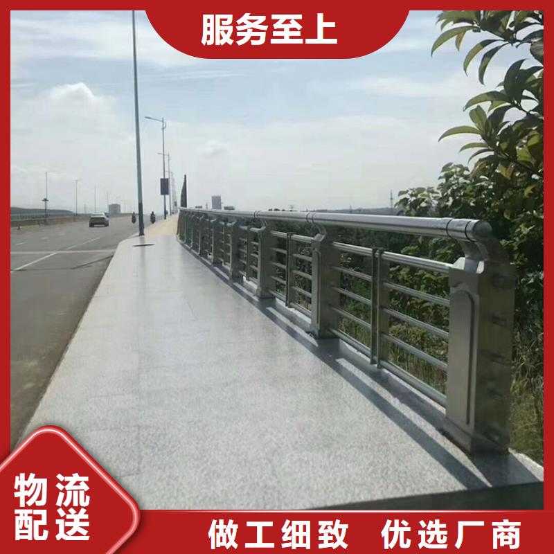 不锈钢护栏规范和标准