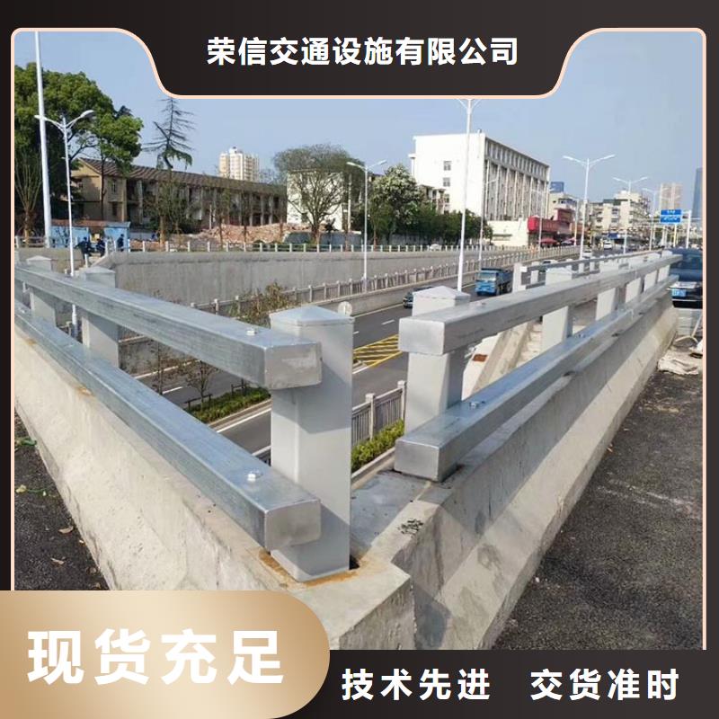 不锈钢护栏规范和标准