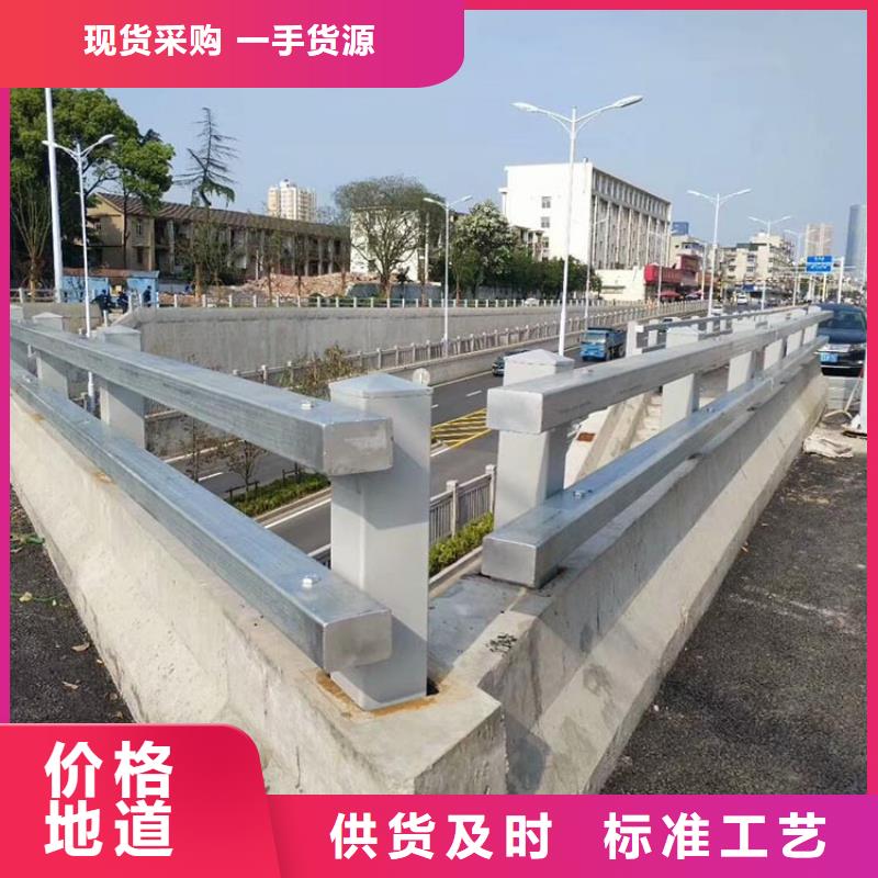 桥梁护栏做工精细