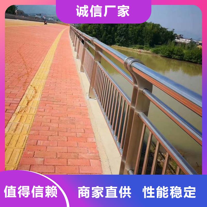 防撞护栏间距和标准