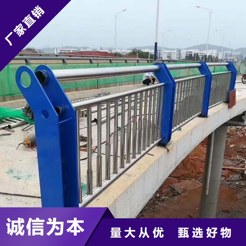 桥梁护栏做工精细