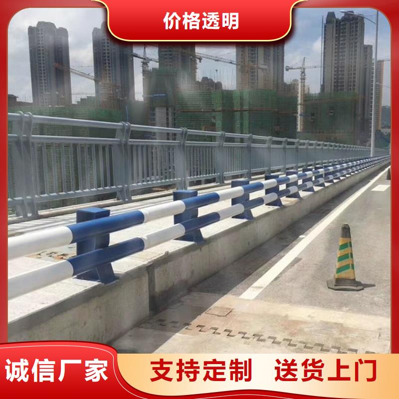 桥梁护栏做工精细