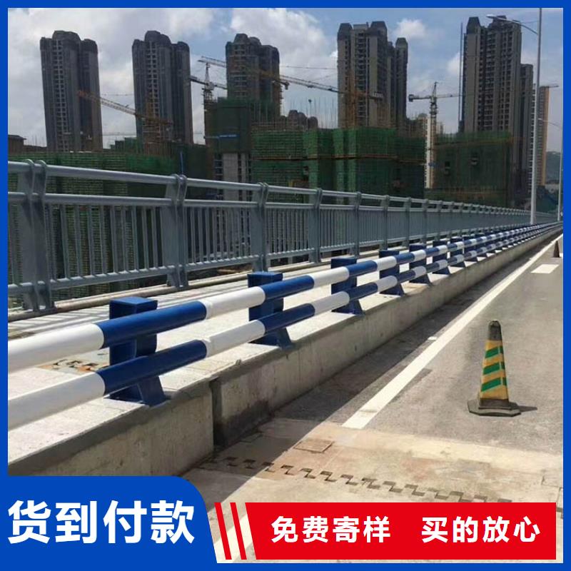 桥梁护栏详细尺寸图集