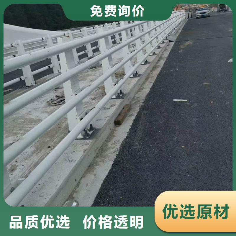 灯光护栏施工方案