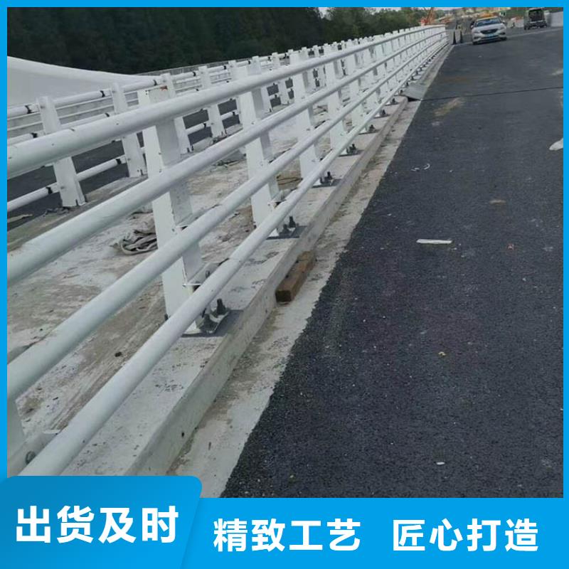 桥梁护栏做工精细