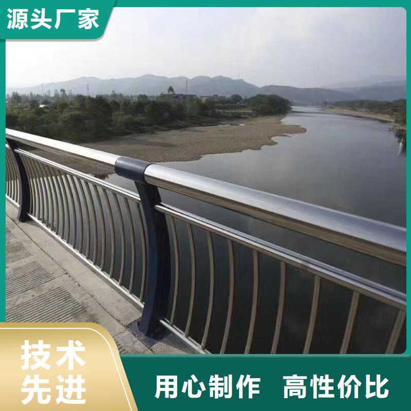 桥梁护栏做工精细