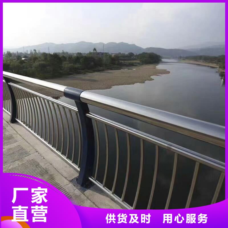 防撞护栏间距和标准