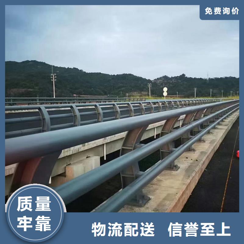 桥梁护栏做工精细