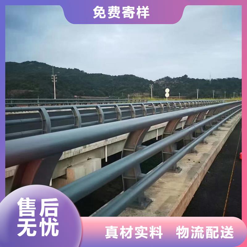 防撞护栏间距和标准