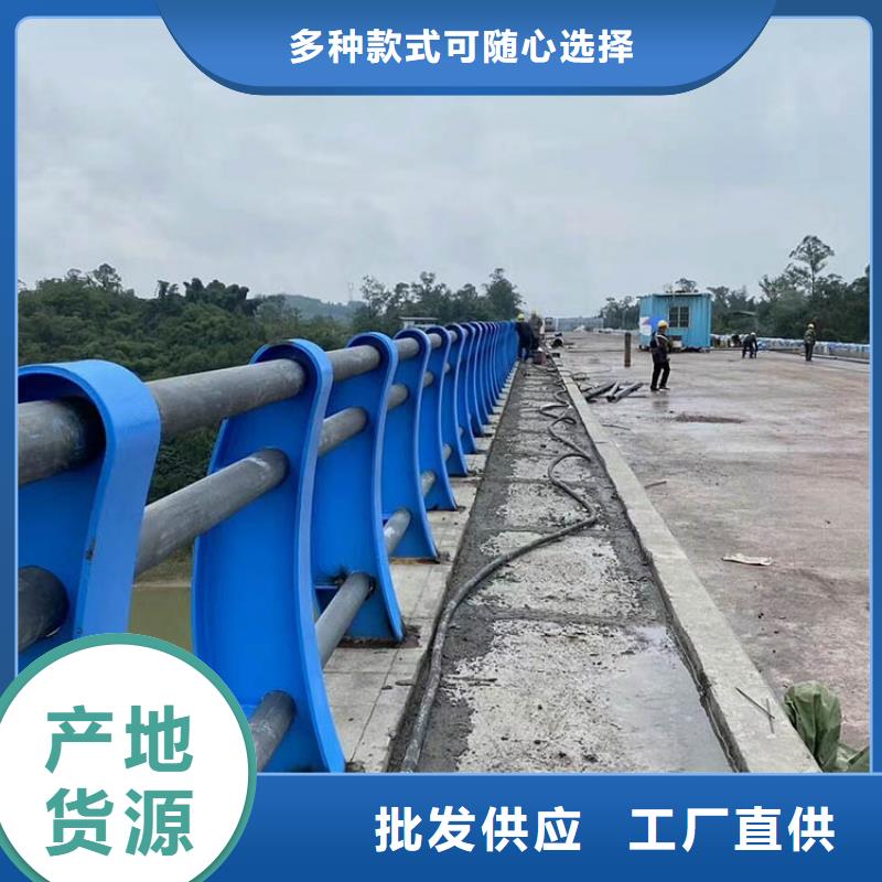 桥梁护栏详细尺寸图集