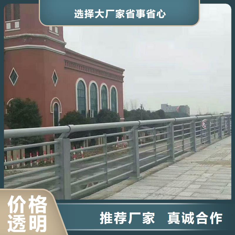 桥梁护栏做工精细