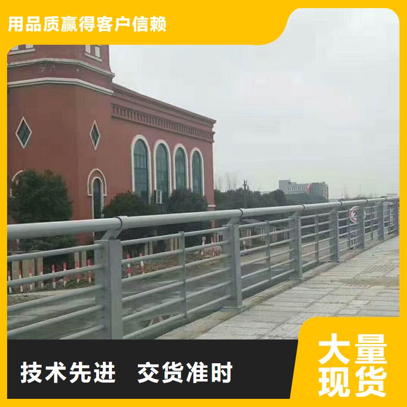  桥梁护栏做工精细