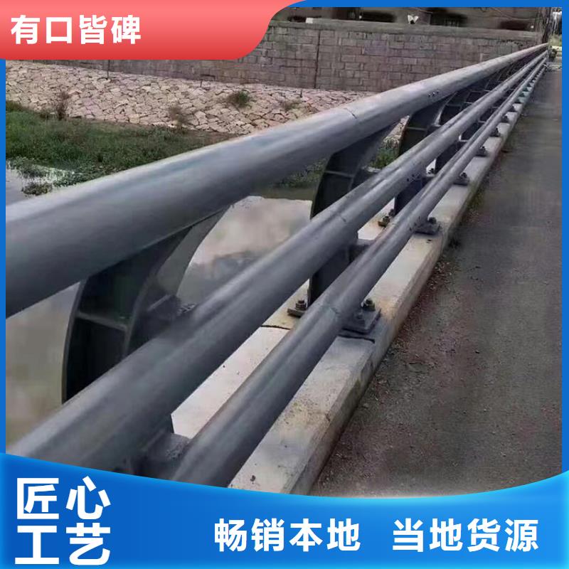 防撞护栏形式有多少种