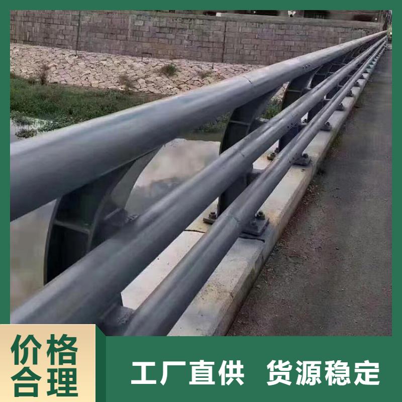 桥梁护栏-桥梁景观栏杆您想要的我们都有