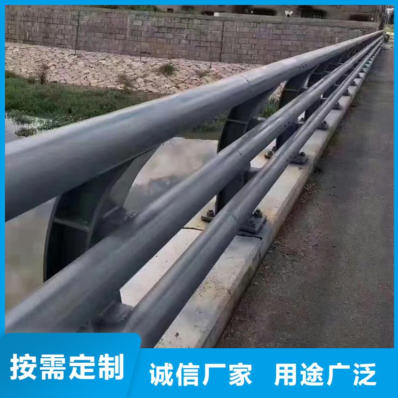 防撞护栏间距和标准