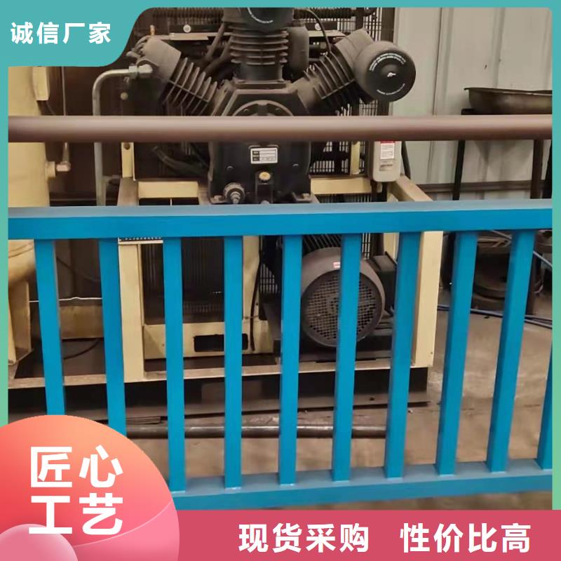 【桥梁护栏【道路护栏】订制批发】
