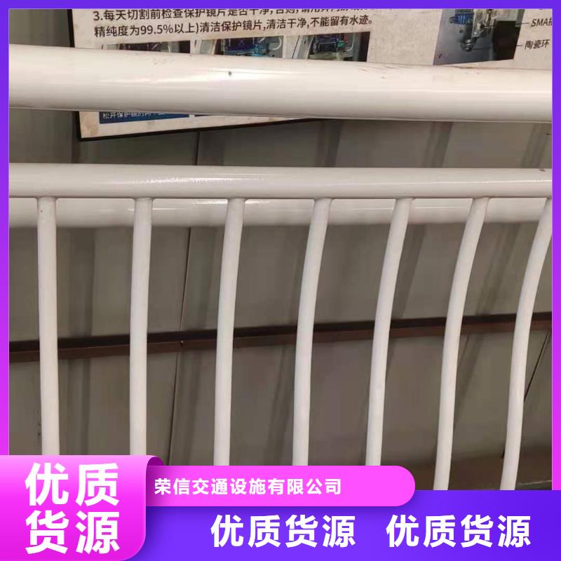 防撞护栏间距和标准