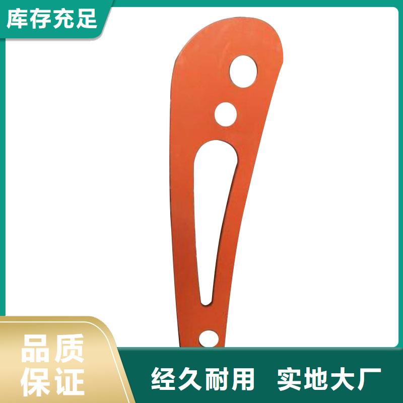 景观护栏立柱和横杆连接方式