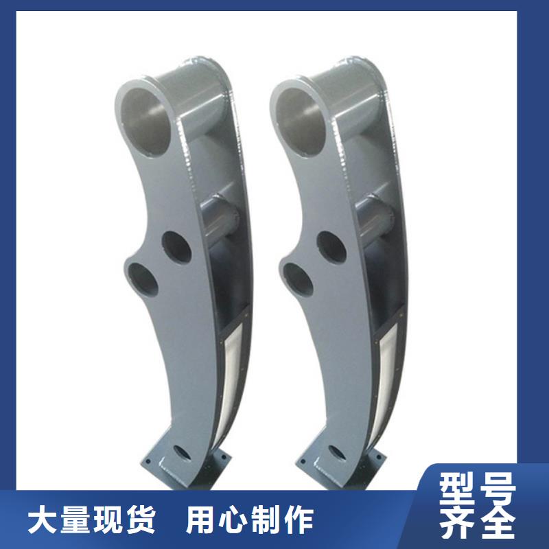 景观护栏立柱和横杆连接方式