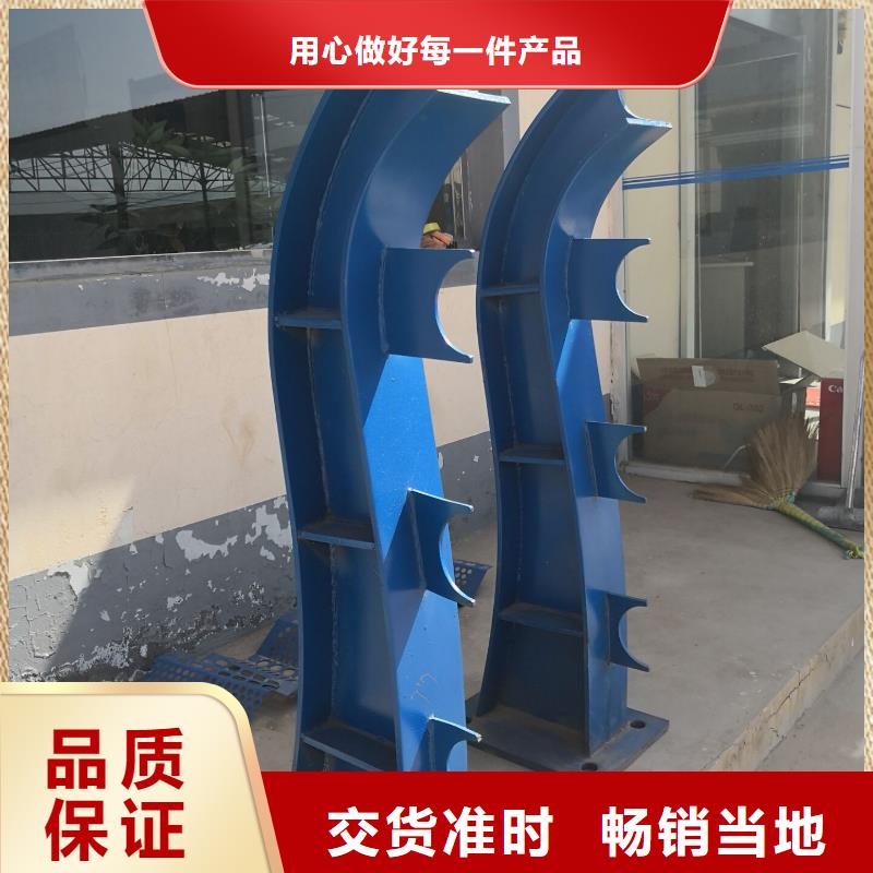 景观护栏施工方案