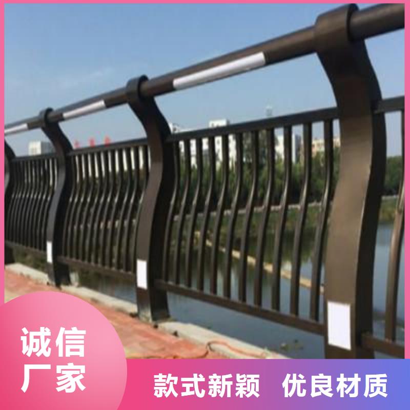 河道护栏,304不锈钢复合管讲信誉保质量