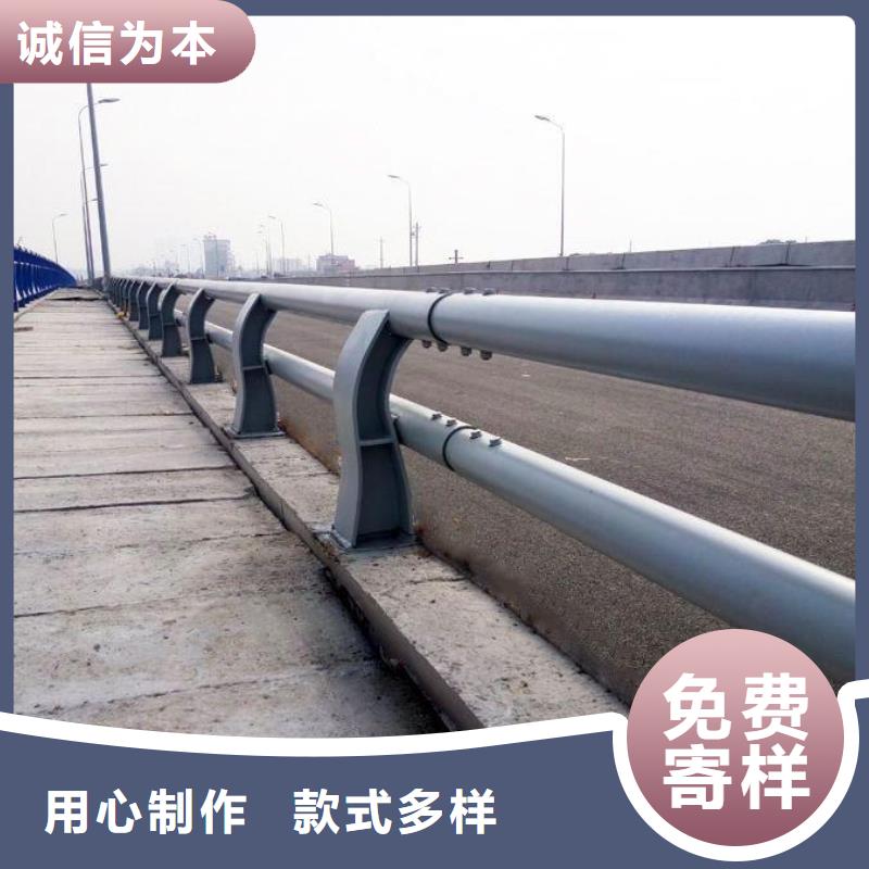 景观护栏立柱和横杆连接方式