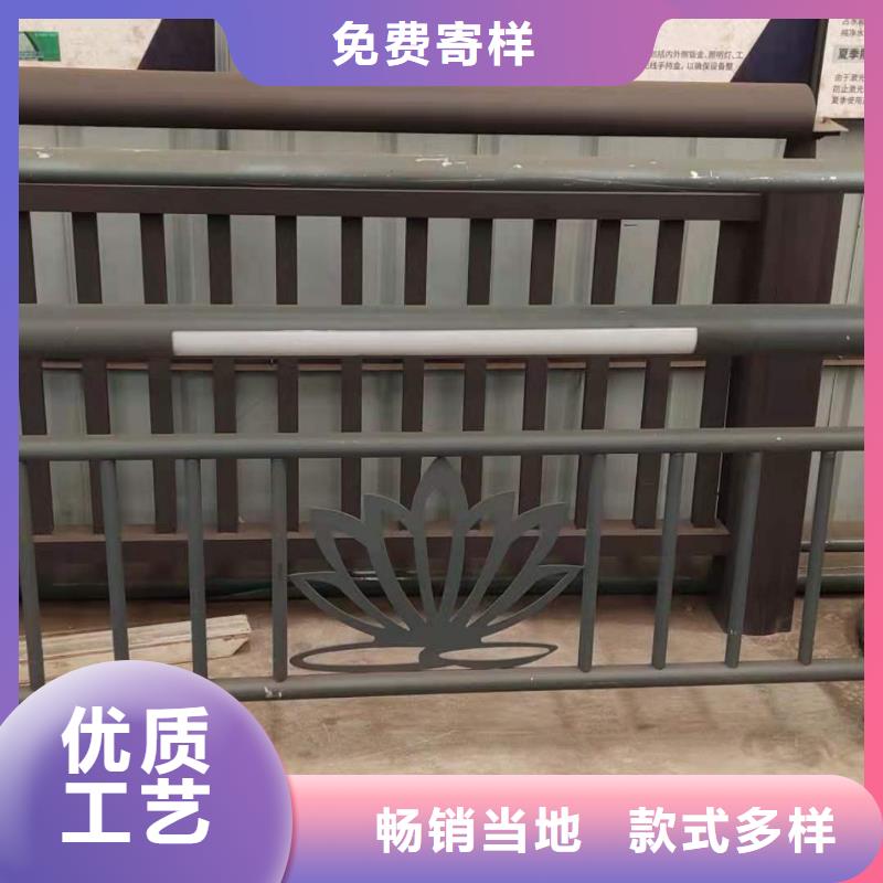 景观护栏立柱和横杆连接方式