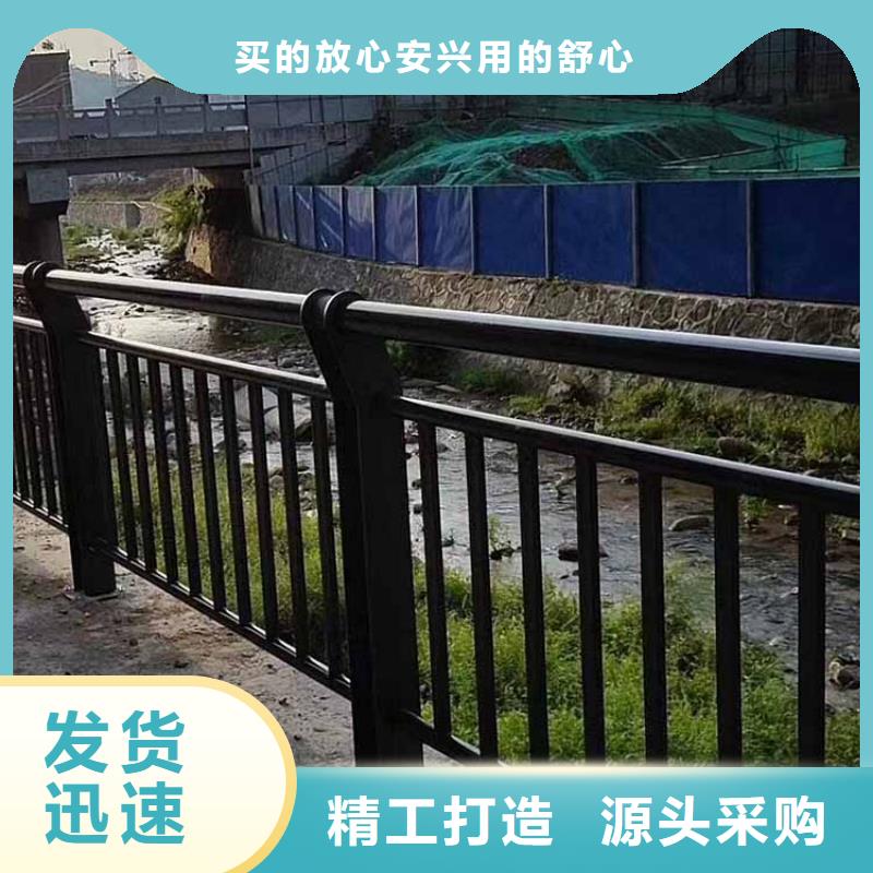 景观护栏立柱和横杆连接方式