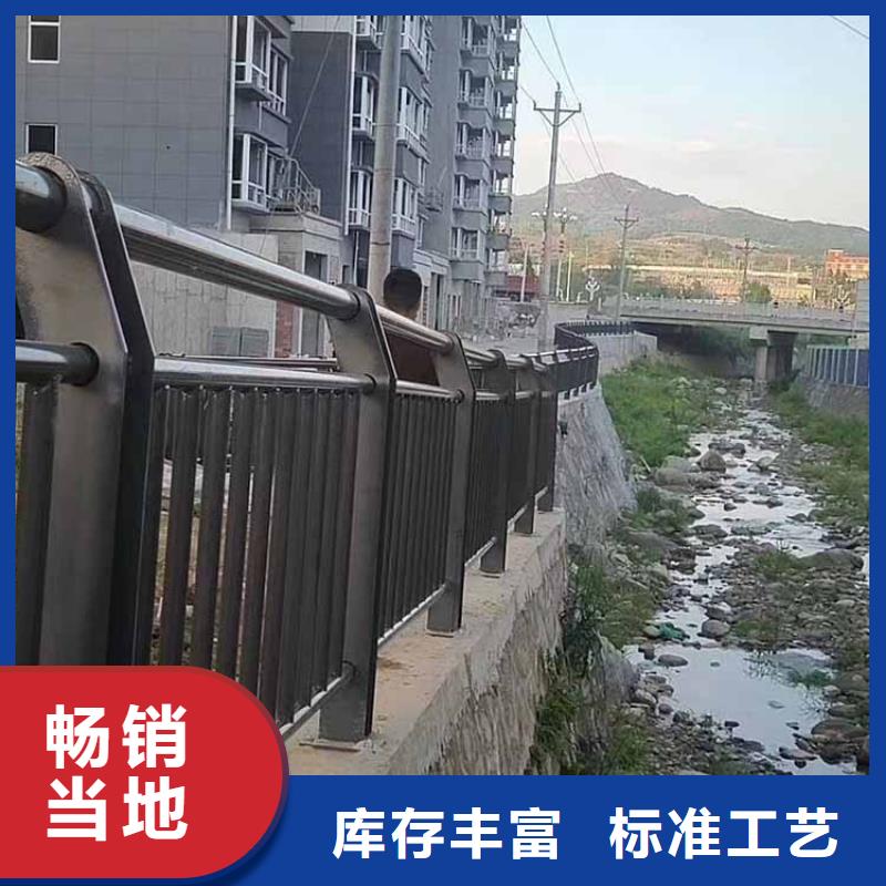景观护栏立柱和横杆连接方式