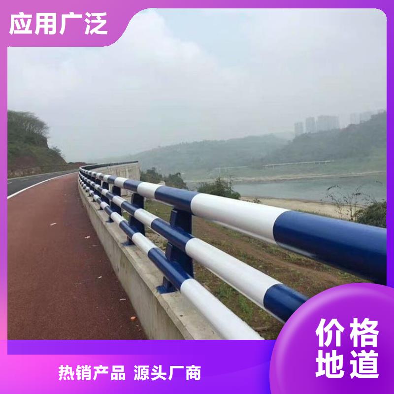 景观护栏立柱和横杆连接方式