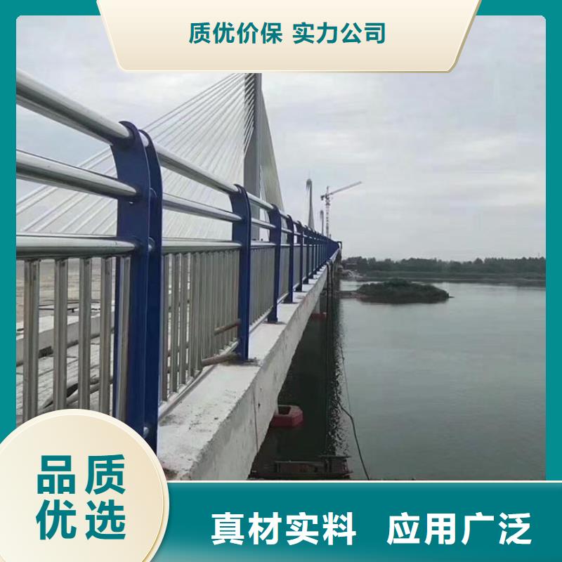 景观护栏施工方案