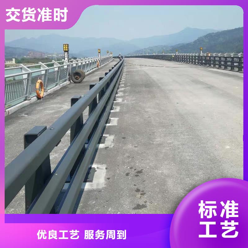 桥梁复合管护栏厂家