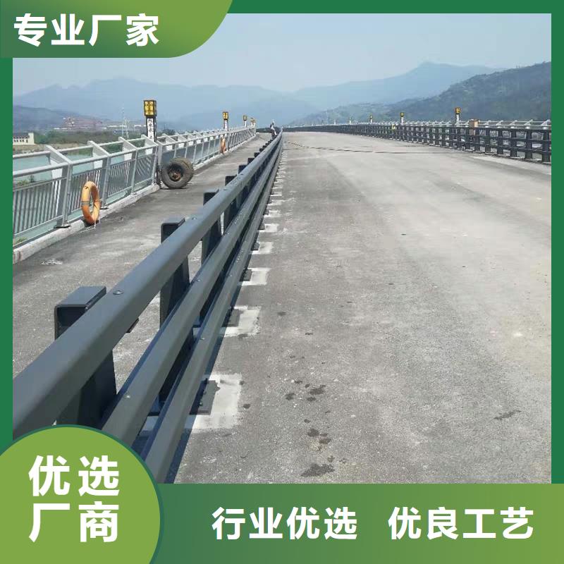 桥梁护栏防撞桥梁栏杆厂家销售