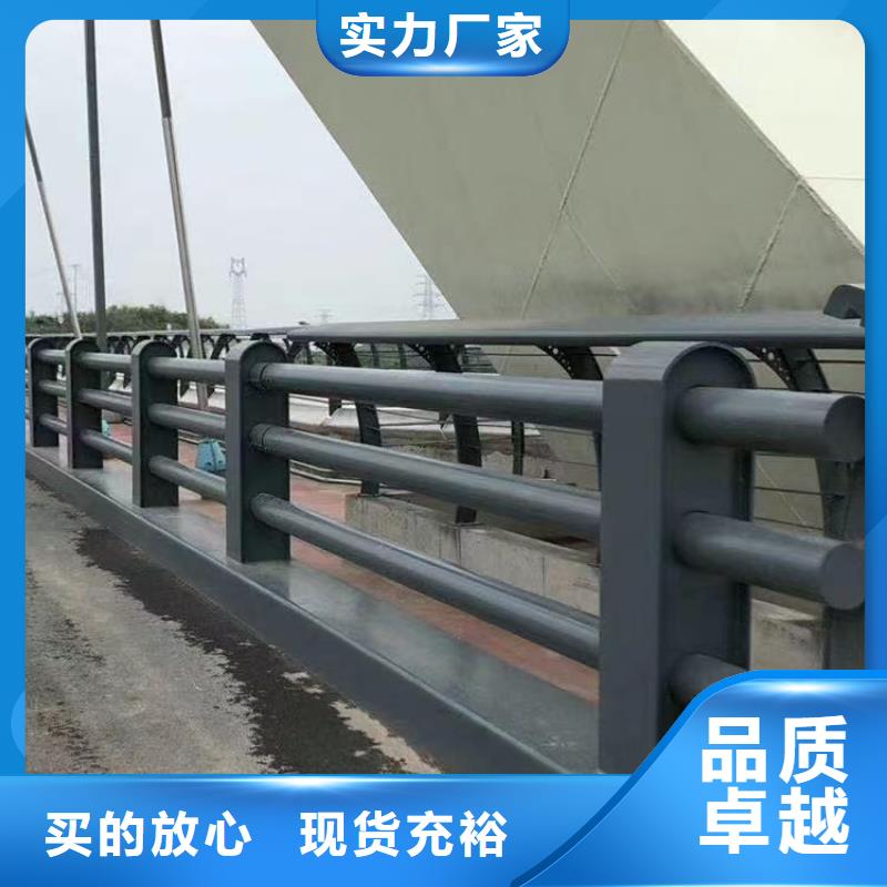 新型桥梁护栏型号