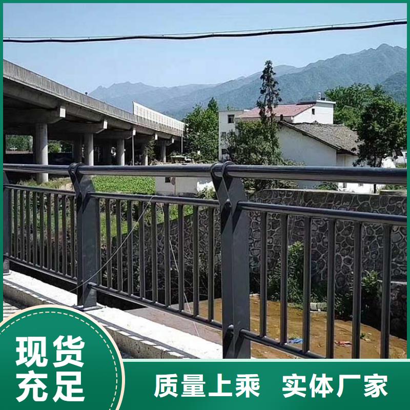 新型桥梁护栏型号