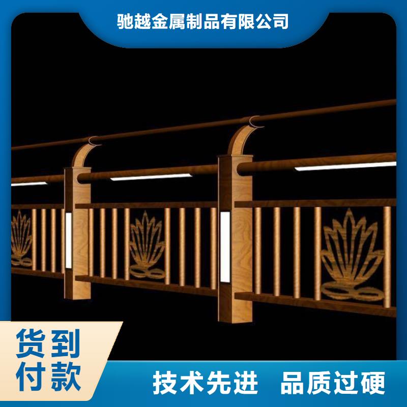 防撞栏杆加工