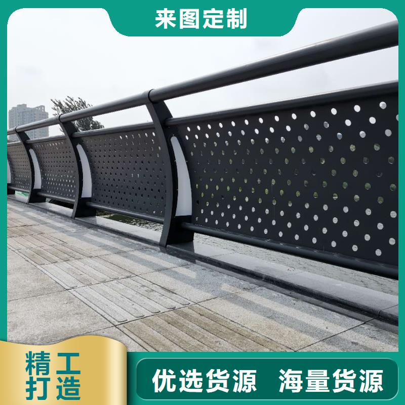 桥梁护栏,【不锈钢复合管】品牌专营