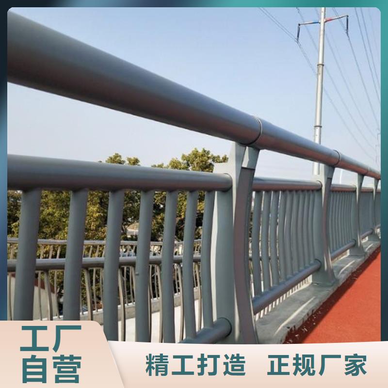 河道栏杆销售