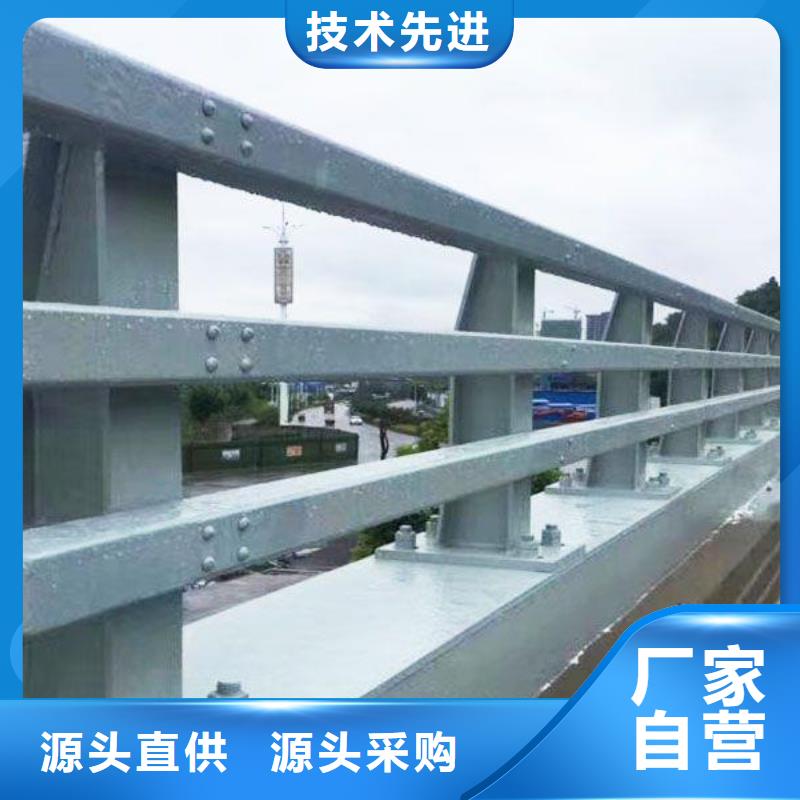 防撞栏杆加工