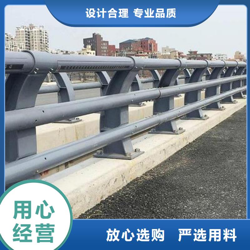 桥梁复合管护栏公司