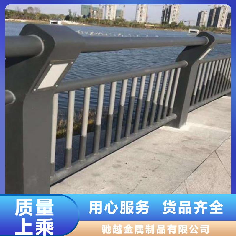 桥梁栏杆安装