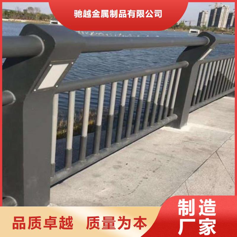 桥梁护栏-市政道路防护栏产地直销