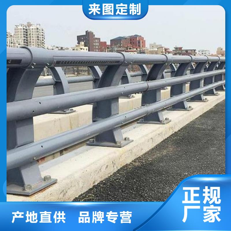 桥梁护栏防撞桥梁栏杆厂家销售