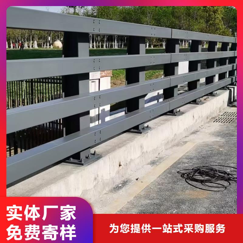 桥梁护栏防撞桥梁栏杆厂家销售