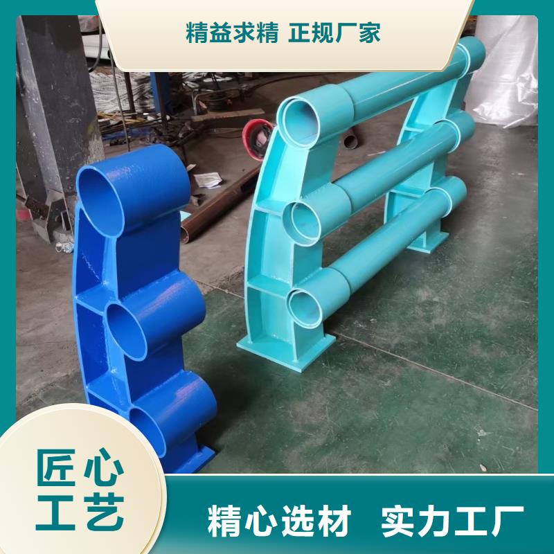 新型桥梁护栏型号