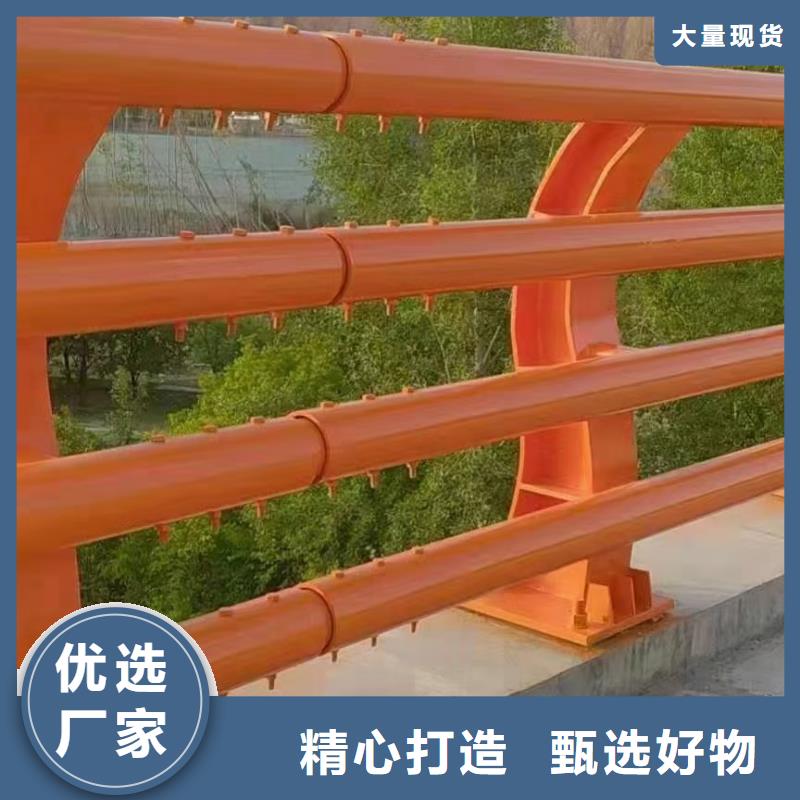 新型桥梁护栏型号