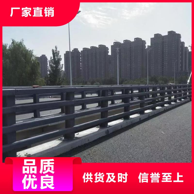 桥梁护栏防撞桥梁栏杆厂家销售