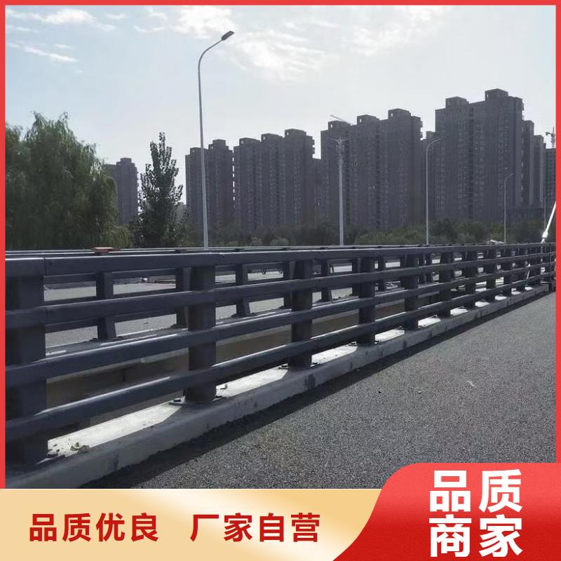 桥梁护栏-市政道路防护栏产地直销