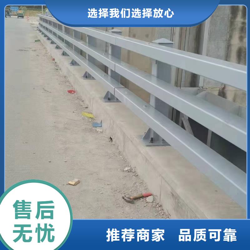 防撞栏杆加工
